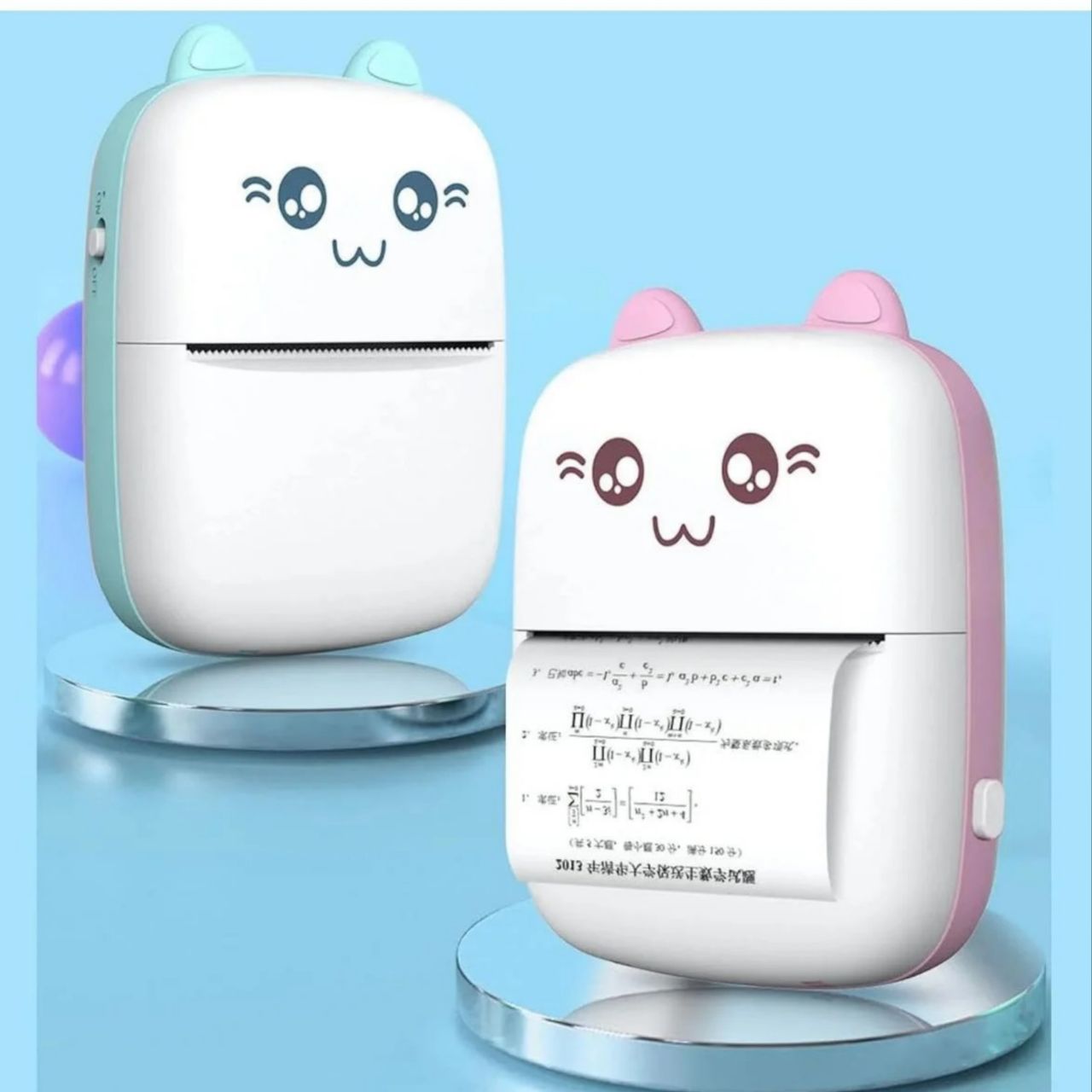 Bluetooth Mini Inkless Thermal Printer — Portable Wireless Photo & Label Printer for Students